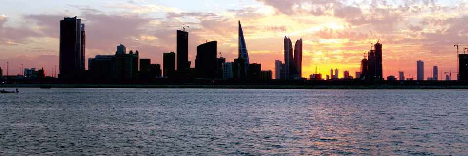 Kingdom Of Bahrain